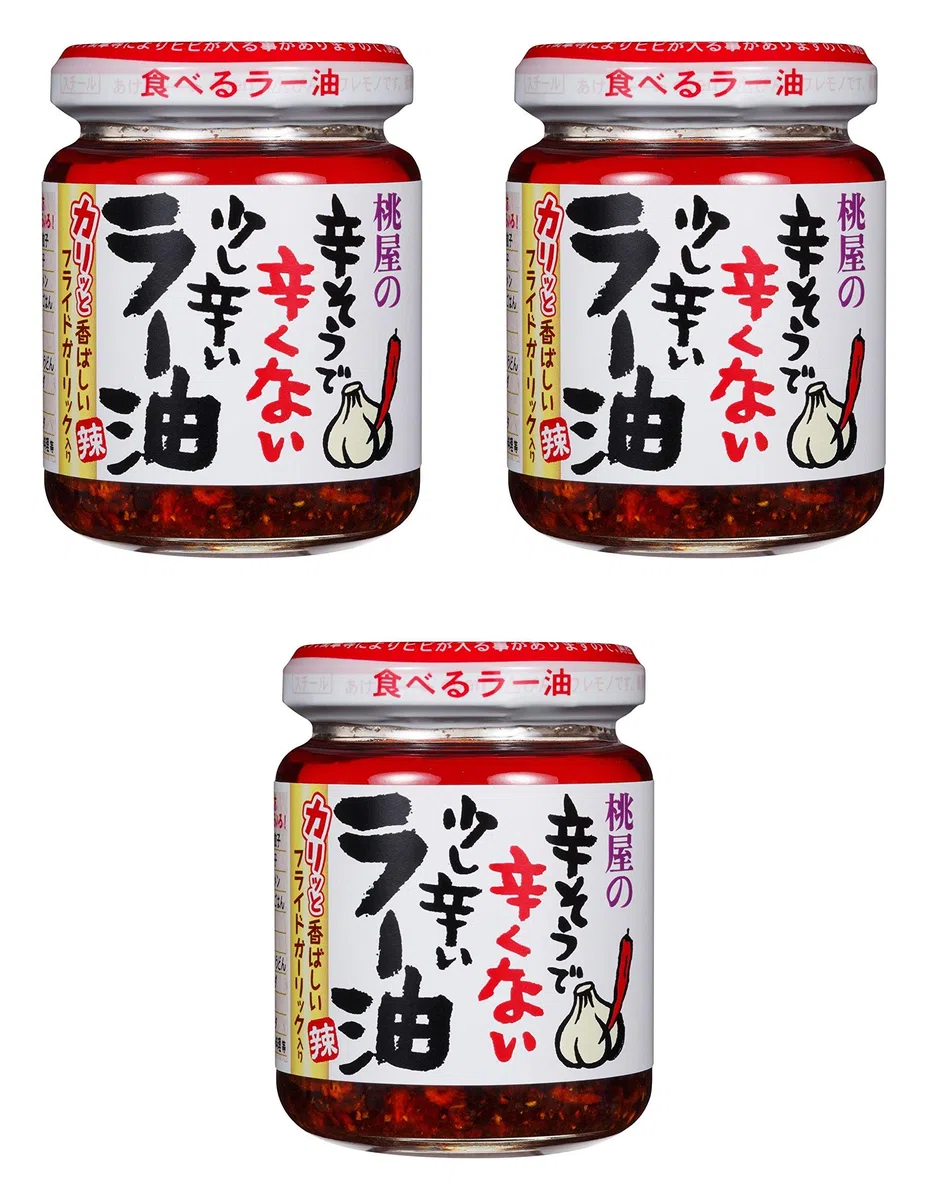 Chili-Öl mit gebratenem Knoblauch Taberu Layu 4oz 3er Set