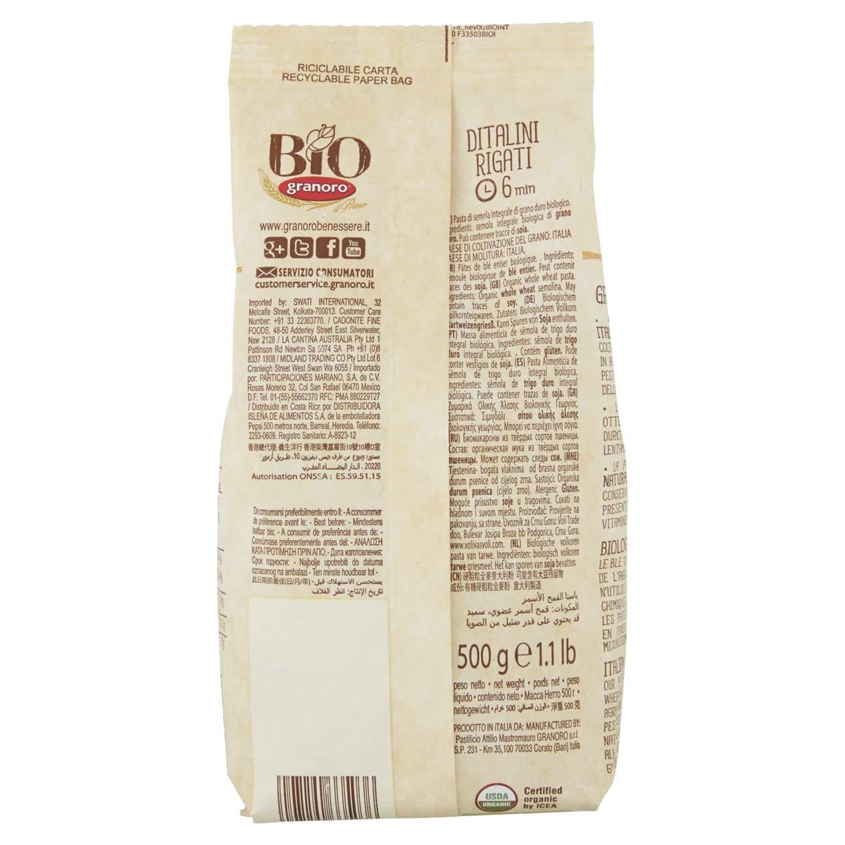 Bio granoro Integral gestreifte Fingern, 500g (Packung mit 4)
