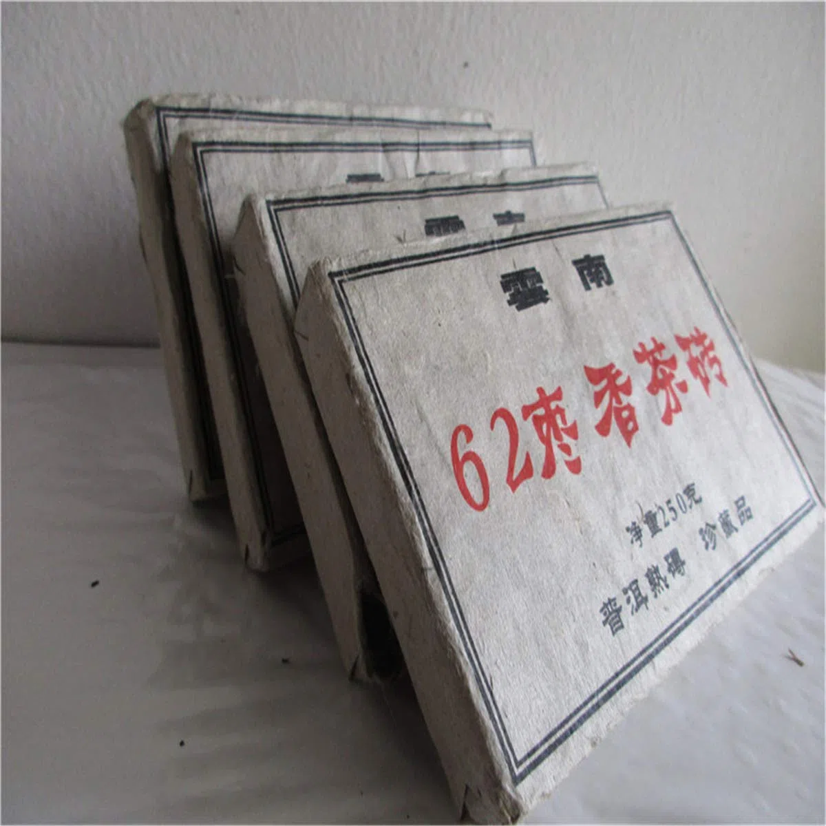 250g Reifer Pu Erh Tee Alter Puer Tee Natürlicher Tee Schwarzer Tee Gekochter Pu Erh Tee Pu Erh Tee Chinesischer Tee Gesunder Pu Erh Tee Roter Tee