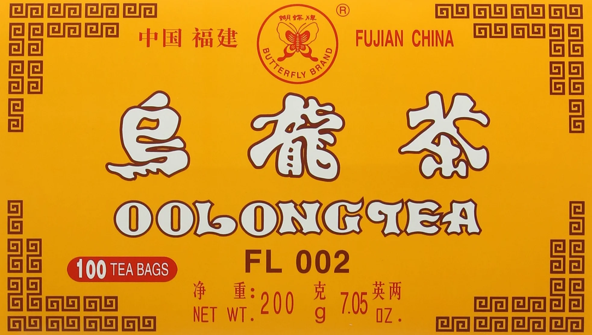 Fujian Oolong Tee 200g (100 Teebeutel x 2g) # FL002