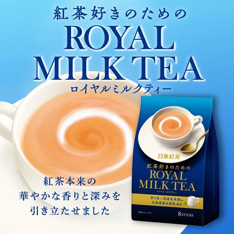 Nittoh Kocha Royal Japanese Instant Milk Tea, 8 Beutel, Doppelpack
