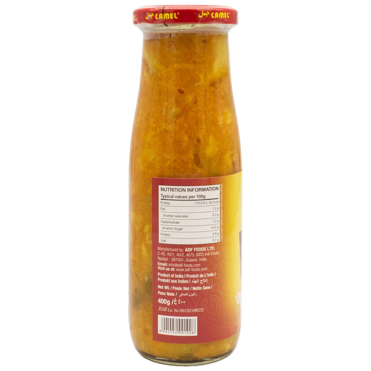 Camel Mangostreifen eingelegt in Senf und Essig im 2er Set á 400 g