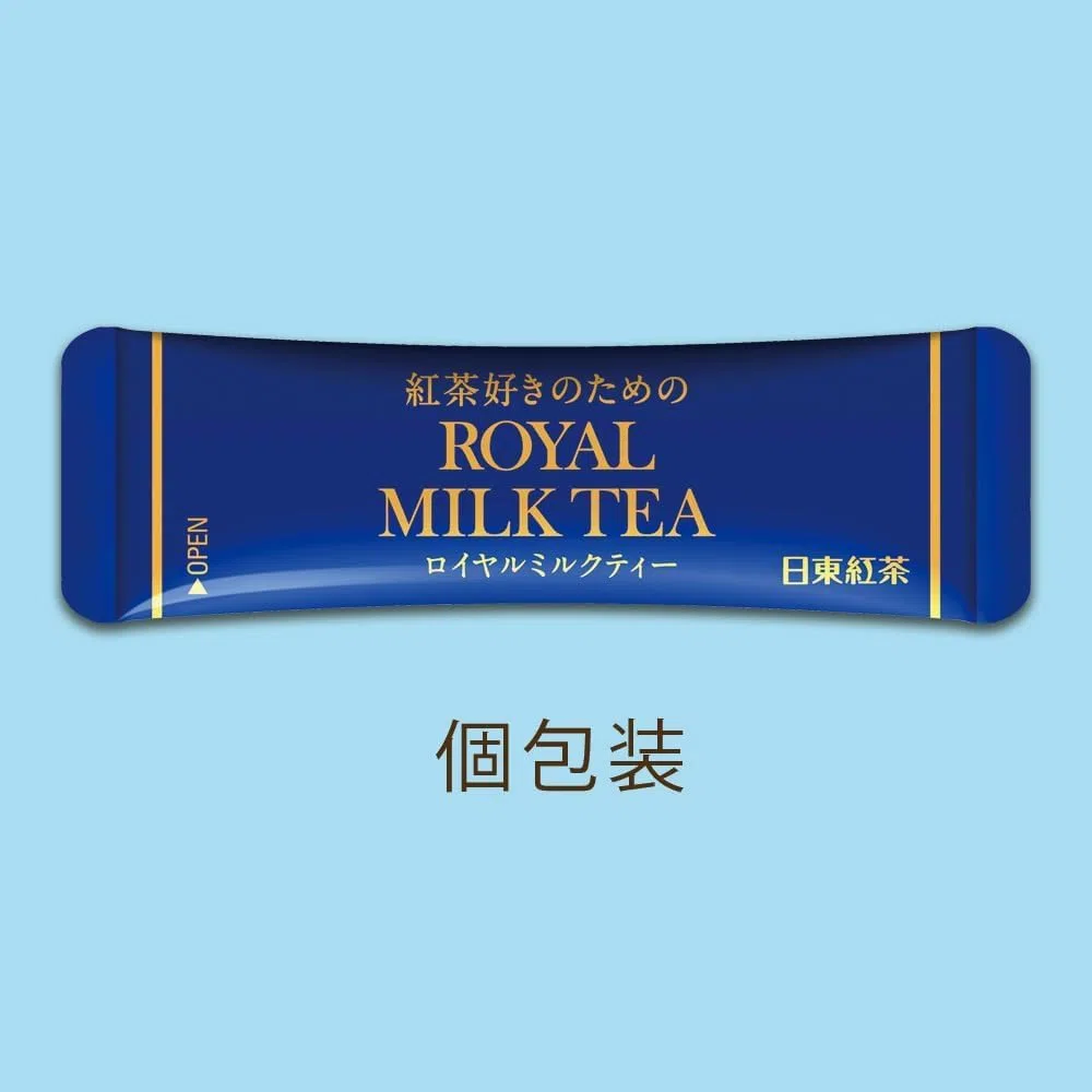 Nittoh Kocha Royal Japanese Instant Milk Tea, 8 Beutel, Doppelpack